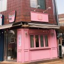 88식당 이미지