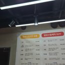 더샤인카워시