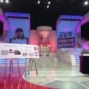 전남생명과학고등학교 이미지