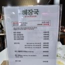 주흥길 56 네이버블로그