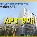 권선구 권선동 이미지