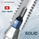 그린몰 이미지