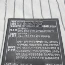 주식회사 웰파인 이미지