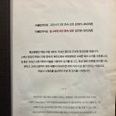 보글보글짜글이 | 서초구 교대역 한식맛집 황금콩밭에서 두부짜글이! 두부요리 미슐랭 미쉐린 맛집