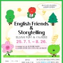 청수도서관 이미지