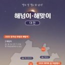 부강면 복지회관1 이미지