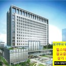 광교중앙약국 이미지