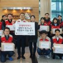 시립중랑노인종합복지관 이미지