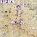 1605회(23년8월17일.목) 원주/제천 감악산 산행-중식오리로스제공- 이미지
