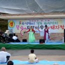 섬진중학교 Daum카페