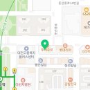 솔림한의원 이미지