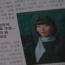 동민세탁 이미지