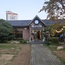 한마당한우촌 | 울산 맛집 언양불고기한마당한우촌 언양불고기 솔직 방문 후기