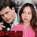 꼬꼬무 같은 범죄 실화 프로그램 좋아하는 분들께 유튜브 채널 추천해요 이미지