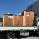 글로벌텍코리아 이미지