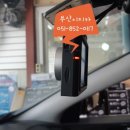블랙박스공임나라 - 구미시 옥계2공단로 264-3 | 블랙박스공임나라