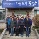 (주)서해환경 이미지