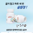 위례아이조아한의원