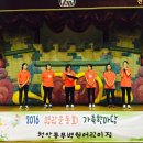 충무어린이집 이미지