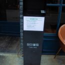 이불고기 이미지