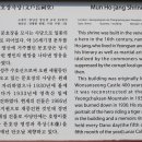 문호장 발자국 이미지