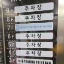 혁신M풋살장 네이버블로그