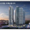 부산광역시 동구 조방로 16번길 이미지