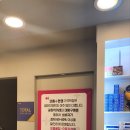 으뜸플러스 일산마두점 | 일산 마두 안경은 으뜸플러스안경 일산마두점에서!! [안경점 추천]