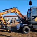 한솔종합중기 이미지