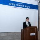 앤위즈 스포츠경향