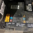 로뎀카센터 이미지