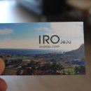 오오펜션 이미지