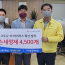 화순농장 이미지