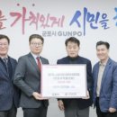 원자동차정비 이미지