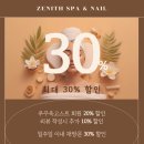 한결할인마트 이미지