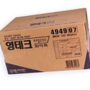 케이엠테크