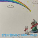 강원장례협동조합