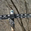 경계 境界 이미지