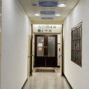 최연극내과 네이버블로그