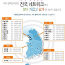 금곡동 161번지 이미지