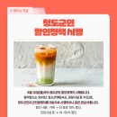 산서보건지소 이미지