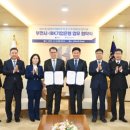 중소기업은행 이미지