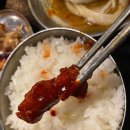 금테두른구공탄 | [고려대 종암동 삼겹살] &#34; 금테두른 구공탄 &#34; 숨겨진 맛집 :)