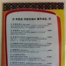 킴스돈까스 네이버블로그