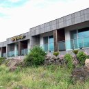 해별빌리지 이미지