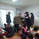 산제경로당 이미지