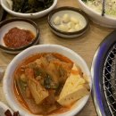 제주늘봄 이미지