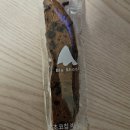 블루샥울산남외점
