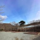 경주힐링캠프 | 겨울캠핑 경북 경주 힐링캠프 애견동반 오토 캠핑장 1박2일 후기