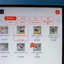 선물출구 | 성안길 맛집 카페 3번출구에서 도시락 케이크 만든 후기